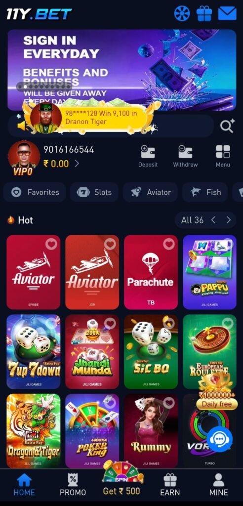 11Y Game App Download